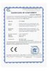 ประเทศจีน Shaanxi Sibeier(Sbe) Electronic Technology Co., Ltd. รับรอง